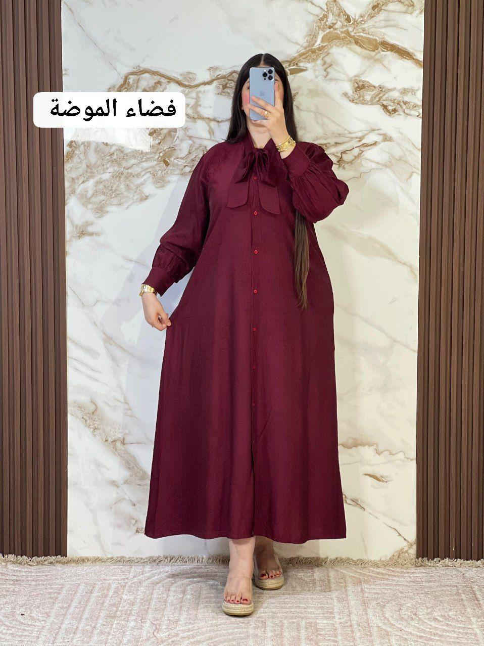 كسوة موديل كلاس  توب كريب زارا مزوق  المقاسات m L XL XXL  التمن جد مناسب فاس, المغرب


**إذا كنت صاحب هذا الإعلان وتريد حذفه لأي سبب، رجاءا أرسل رسالة إلى الدعم الفني**