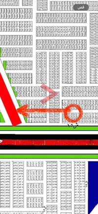 خلف شارع١٠٠ • ٢٠٠م • قرب شارع٦٠