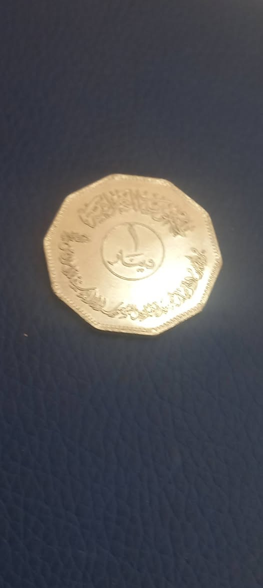 دينار عدم الانحياز نظافه عاليه ١٠الف


**إذا كنت صاحب هذا الإعلان وتريد حذفه لأي سبب، رجاءا أرسل رسالة إلى الدعم الفني**