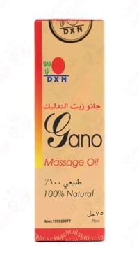 زيت تدليك • توصيل لجميع المحافظات