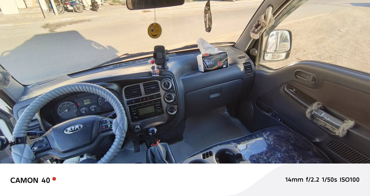 سلام عليكم   كيه فحل لبيع أو موروس مديل2014
 لاصرف وله تبخير سياره جاهزه أو نقص مابين نقص  سعر ١٢٥ 
 ***********
