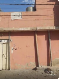 حي القاهره • ٩٠م • غرفتين