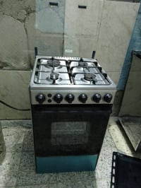 طباخ • مدينه الصدر • واتساب