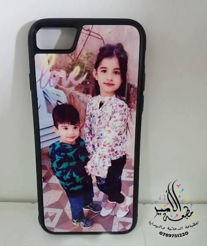 متوفر طباعة حسب الطلب على ...
كفرات الهواتف
الاكواب
القلايد
الشفقات
الصحون
الحجر 
للحجز و الاستفسار مراسلة الصفحة أو الاتصال على الرقم  ***********
