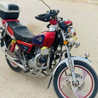 جونده • مديل ٢٠ • أوراق أصلية