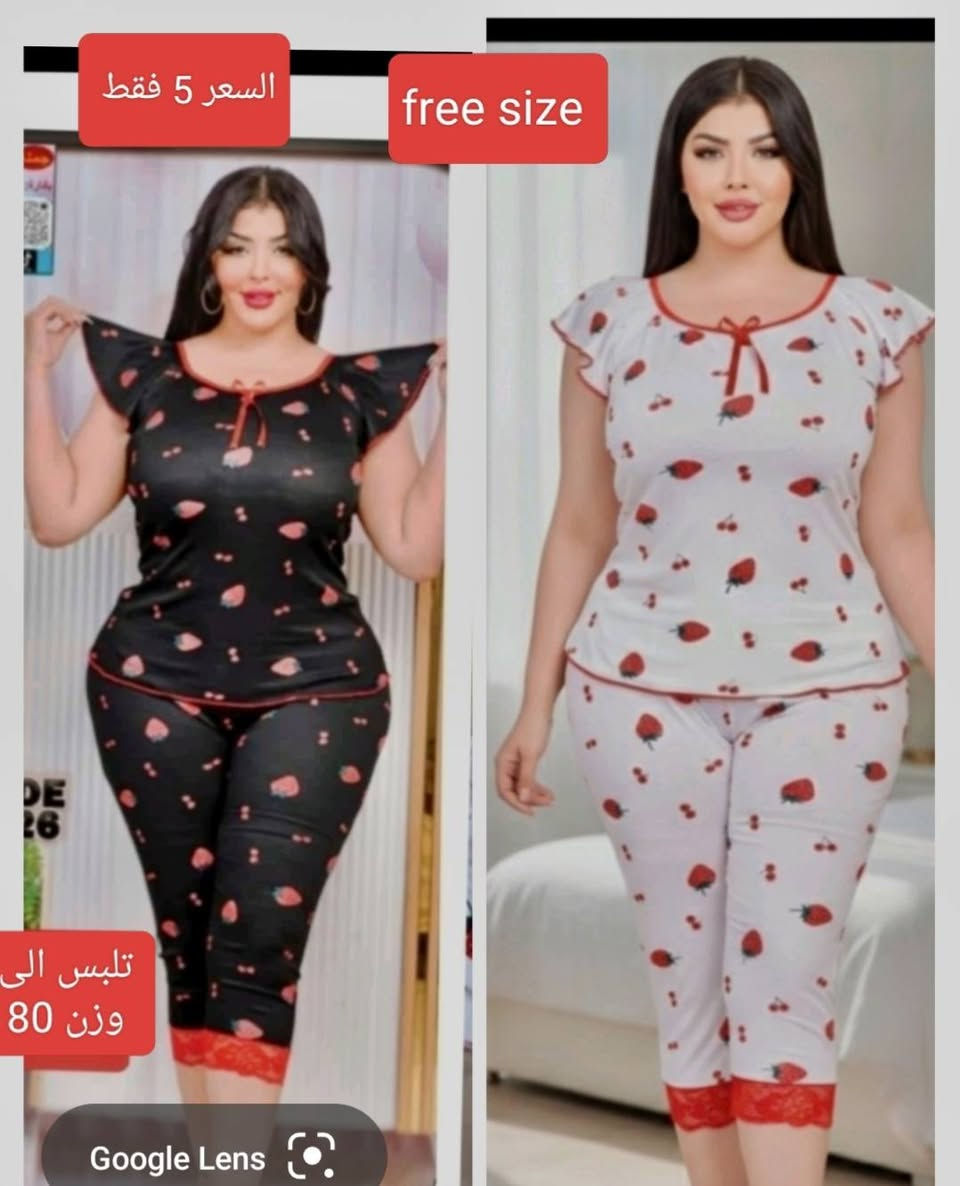 تتوفر فساتين وقمصان وعبي وبشتات وملابس اطفال أسعار مناسبه جدا 
التوصيل موجود لجميع المحافظات 🌷


**إذا كنت صاحب هذا الإعلان وتريد حذفه لأي سبب، رجاءا أرسل رسالة إلى الدعم الفني**