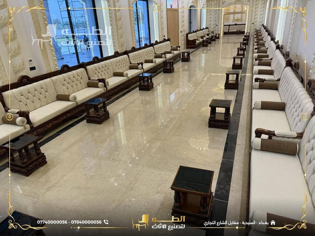 تُقدّم شركة الطه لتصنيع الأثاث تصاميم أثاث راقية تجمع بين الفخامة والمتانة، حيث نحرص على تقديم جلسات مميزة مصنوعة بعناية فائقة لتدوم لسنوات طويلة.
يتم تصنيع القطع باستخدام أجود أنواع الأخشاب الطبيعية، مثل الزان الروماني المجفف والسنديان الأمريكي، مع الاهتمام بأدق التفاصيل لضمان أعلى مستويات الجودة والإتقان.
نوفّر لكم أيضًا:
تنفيذ المقاسات حسب الطلب .
حرية اختيار الألوان والأقمشة بما يناسب ذوقكم.
أقمشة فاخرة تشمل القديفة الراقية والأقمشة المقاومة للماء.
📞 *********** | ***********
📍 بغداد – السيدية – مقابل مدخل الشارع التجاري عرض أقل
