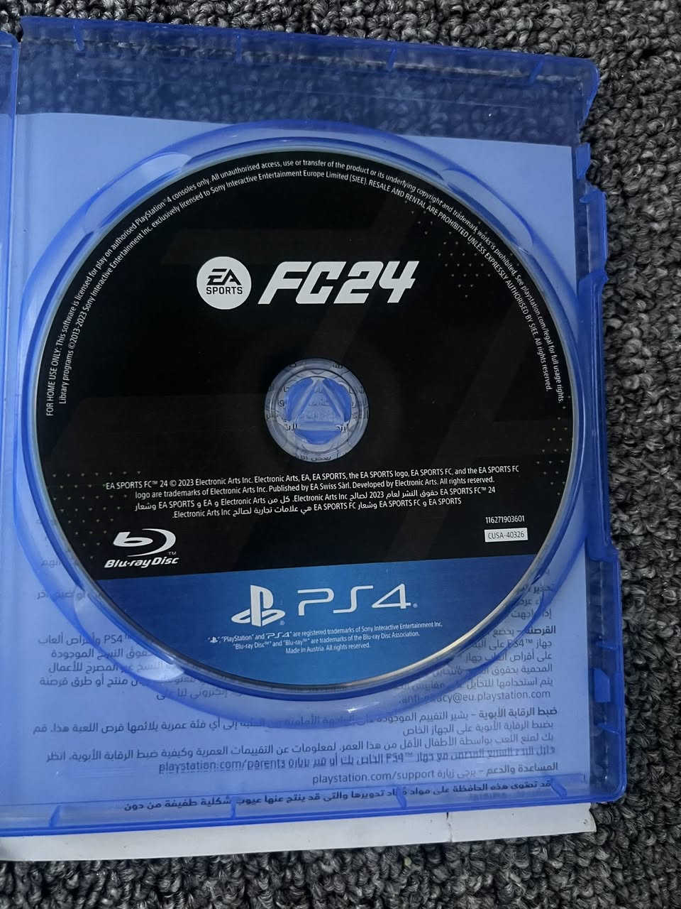 بلي فور
السلام عليكم عندي بلي فور للبيع مع شاحنه ويده تحكم و3 اقراص 2 كره 1 درايفر 

اي استفسار ع هذا رقم ***********
عنوان البصره القبله
