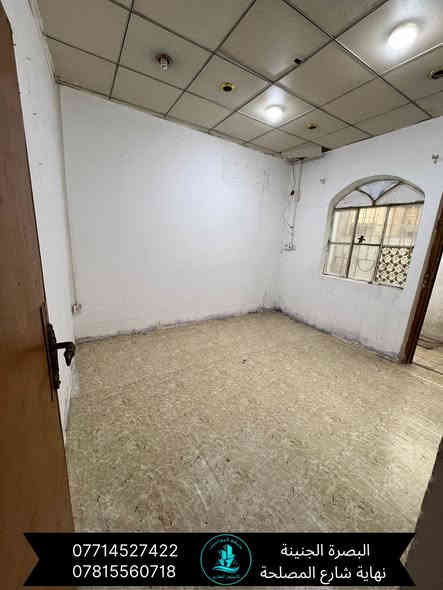 🔷(بيت للبيع )  //طابقين //
🌀المساحة (65) متر الواجهة (7.5) متر  

🌀( الموقع الجنينة حي الاندلس  )

🌀(  / يحتوي الطابق الارضي على/ غرفة منام / ديوانيه / هول/ مطبخ / صحيات  /الطابق الثاني يحتوي على / غرفة منام /صحيات / 

🌀(جنس العقار طابو ملك صرف  )☑️

🌀 السعر  (185) مليون قابل للتفاوض ✔️

⚜️عنوان شركة الجوادين للاستثمار العقاري ⚜️ 
(/ البصره /الجنينه نهاية شارع الـمصـلحه/ قـرب سـوق الجـبيلـة) 

لـلطلـب والاستفسـار الاتصال على الارقـام التـالـية 🔻

واتـساب + اتـصال ***********
واتـساب+اتـصال ***********
واتـساب +اتـصال ***********                                         واتساب اتصال ***********
