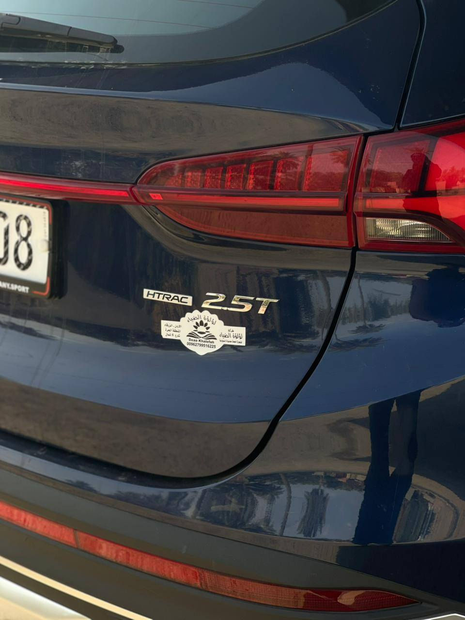 سنتافي مديل 23فول مواصفات امريكي
محرك دوش تيربو 2.5
ماشية 68الف كيلو .حار بارد كشنات. شفتات ستيرن نظام طفاء بلزدحام بعد بيهة هواي مواصفات .تمشي بالبصمة
العنوان اليوسفية .السعر 240
***********
