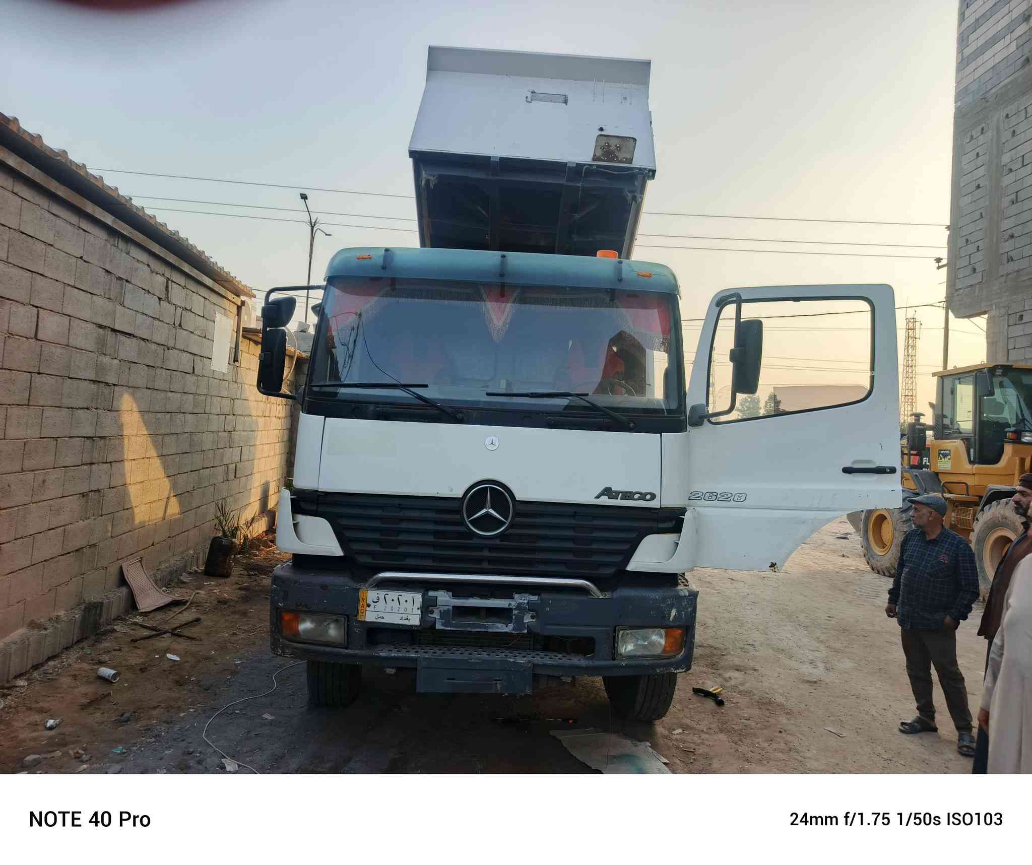 اكسور مديل 2005سكس قلاب كفاله عامه رقم بغداد تحويل ثاني يوم رقم الهاتف ***********
