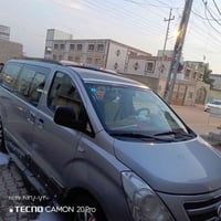 ستاركس • ٢٠١٣ • رقم بصره