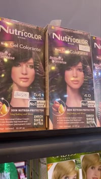 بعقوبة • شارع الاوقاف • توصيل محافظات