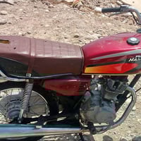 نامي برو • ابرو • إيراني