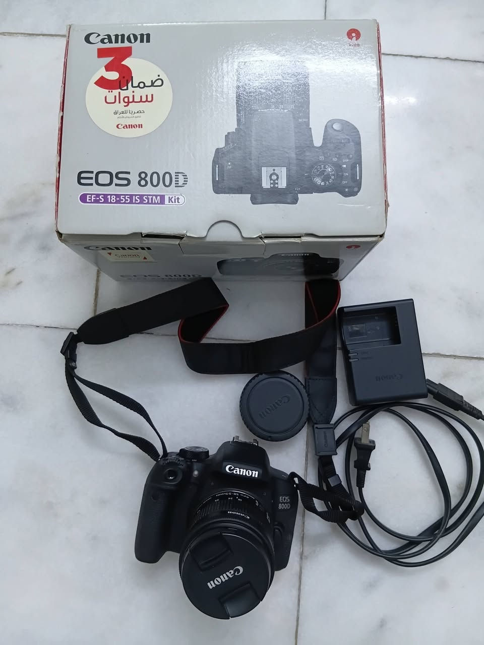 السلام عليكم عندي كامرة كانون 800D للبيع المكان بغداد حي اور


**إذا كنت صاحب هذا الإعلان وتريد حذفه لأي سبب، رجاءا أرسل رسالة إلى الدعم الفني**