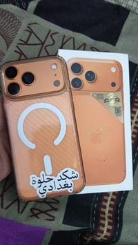 17 برو ماكس  البطارية 100 عدد دورات الشحن 36 لونه برتقالي  سيم كارت  ش...