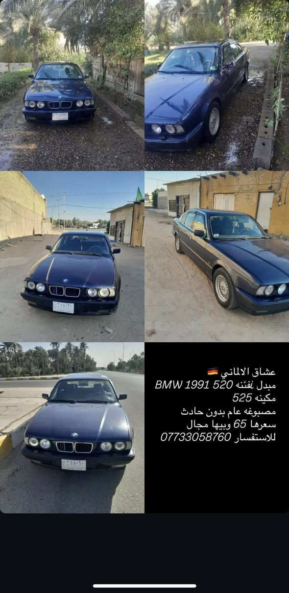 للاستفسار ع كل سيارة واتس ***********
