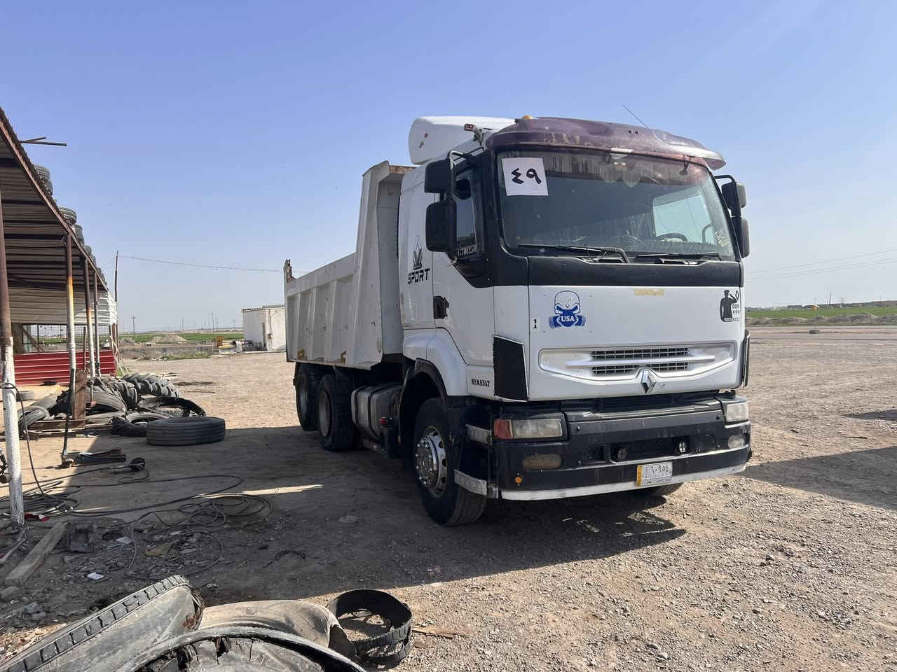 2001بم ونوزل بلادي مكينه400
موصفات تجاره سنويه مشروع وطني 

180وبي مجال مكانه فلكه العلم 

***********
