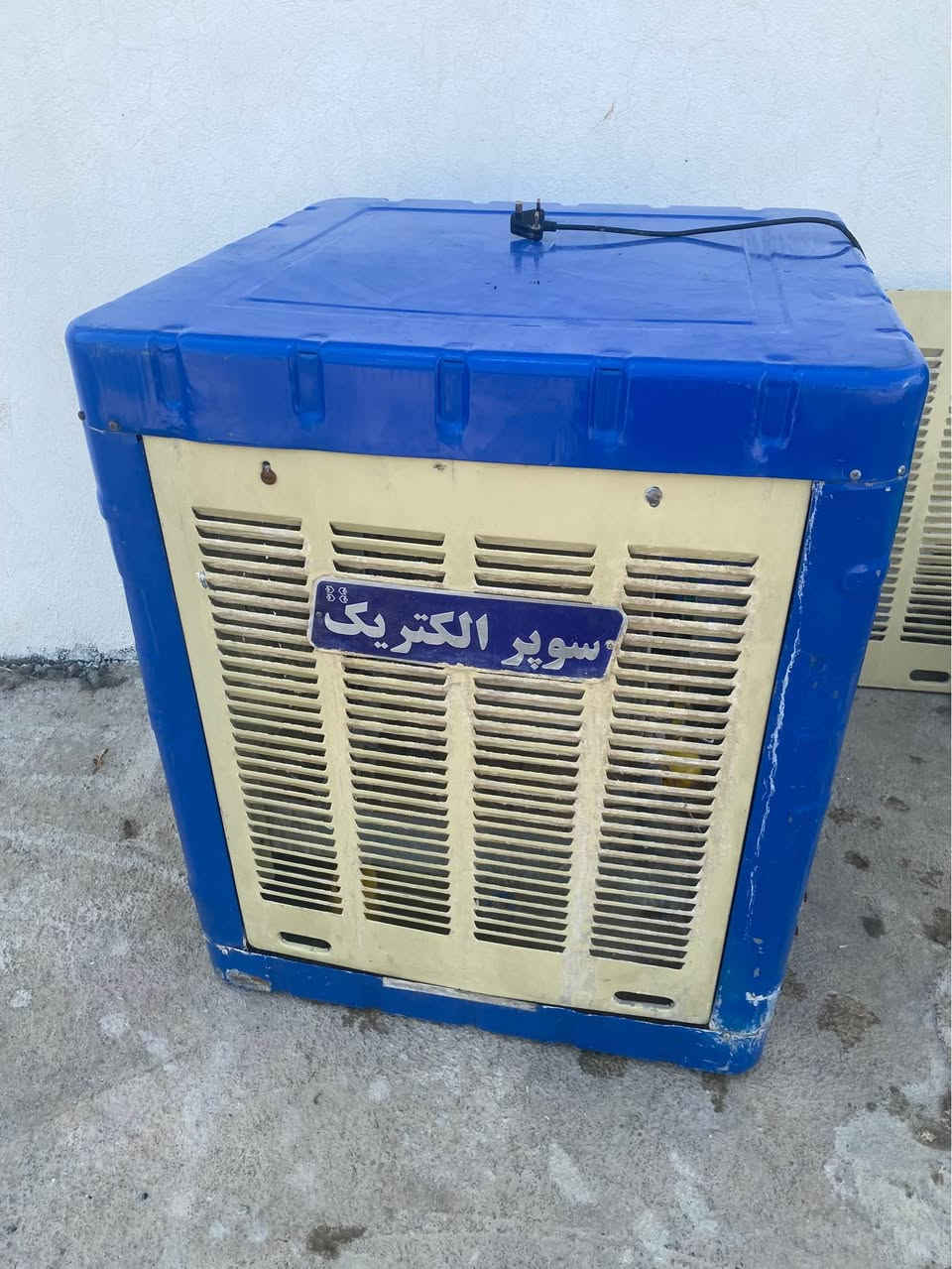‎عەسلی‎ السليمانية, العراق


**إذا كنت صاحب هذا الإعلان وتريد حذفه لأي سبب، رجاءا أرسل رسالة إلى الدعم الفني**