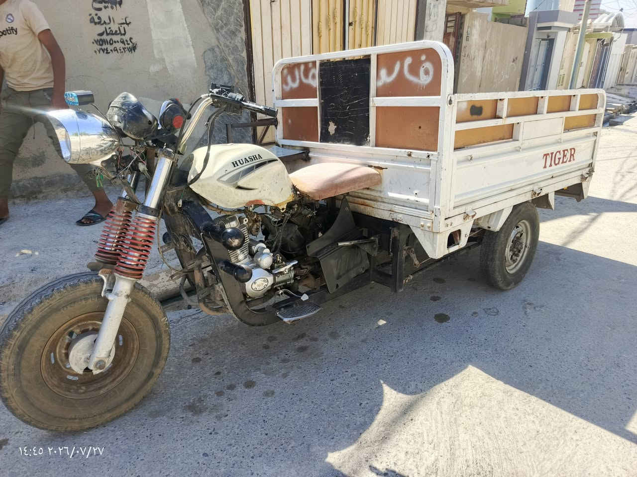 سلام عليكم ورحمه الله وبركاته شباب ستوته البيع نضيفه ما تصرف عليه ربع كبل عل شقل موديل2021محرك 2025جديد سعر مليون بيه مجال هذا رقمي***********بي واتساب
