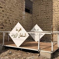 قفص للبيع • شغل جديد • حديد درجه اولى