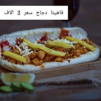 حجز • خدمات • راسلونا