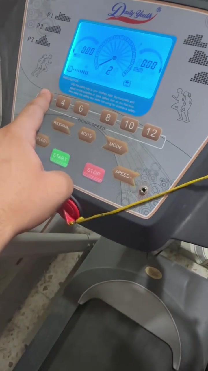جهاز جري باب اول 300 وبي مجال


**إذا كنت صاحب هذا الإعلان وتريد حذفه لأي سبب، رجاءا أرسل رسالة إلى الدعم الفني**