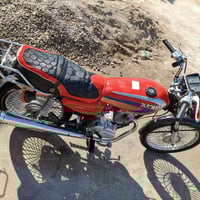 سونك 23 • اصلي • كوت