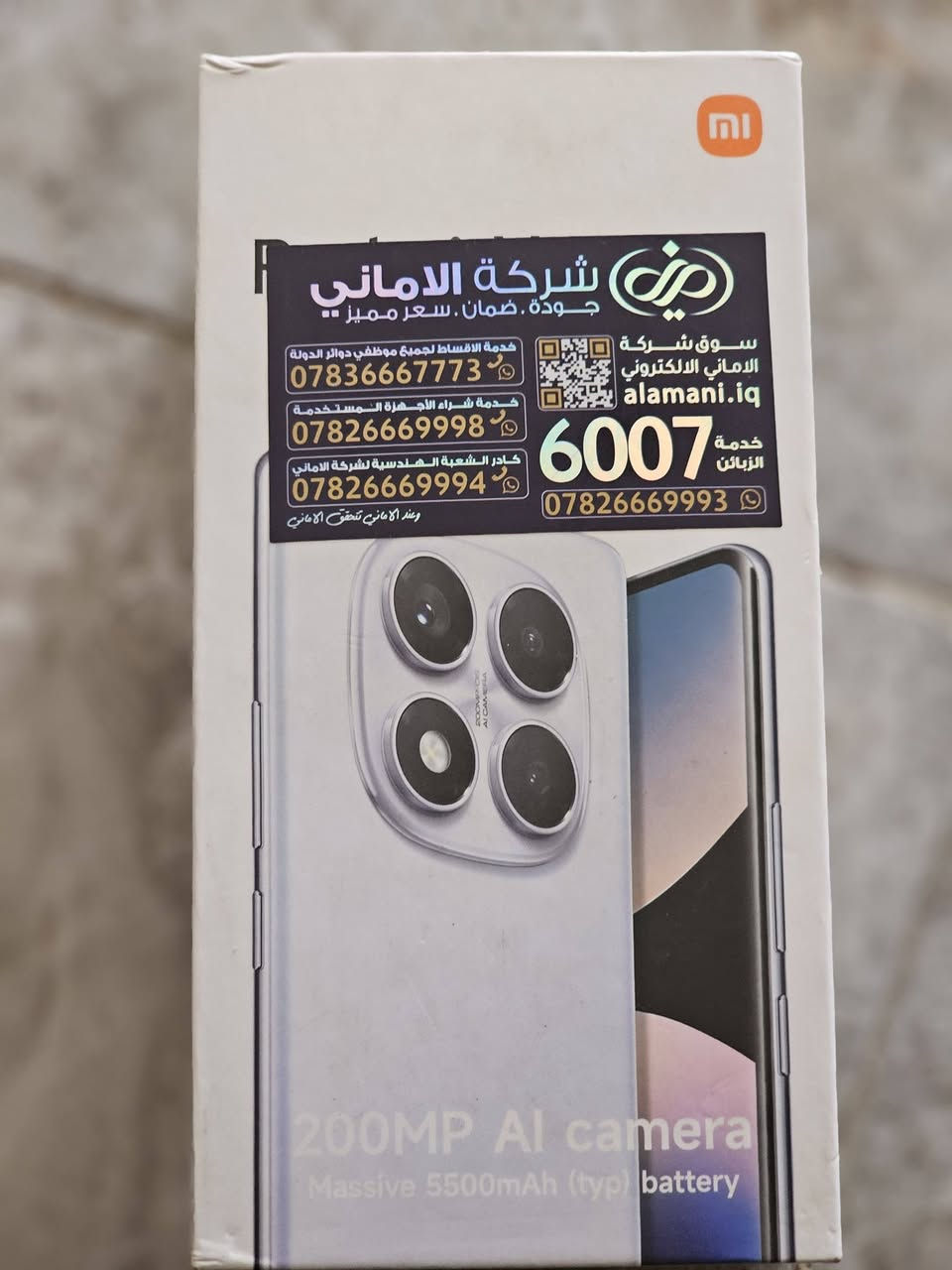 سلام عليكم جهاز ريدمي نوت 14ابرو البيع مكفول ونضيف ذاكره256عشوايه 12مكان كربلاء السعر 260 وبيها مجال تواصل واتساب ***********
