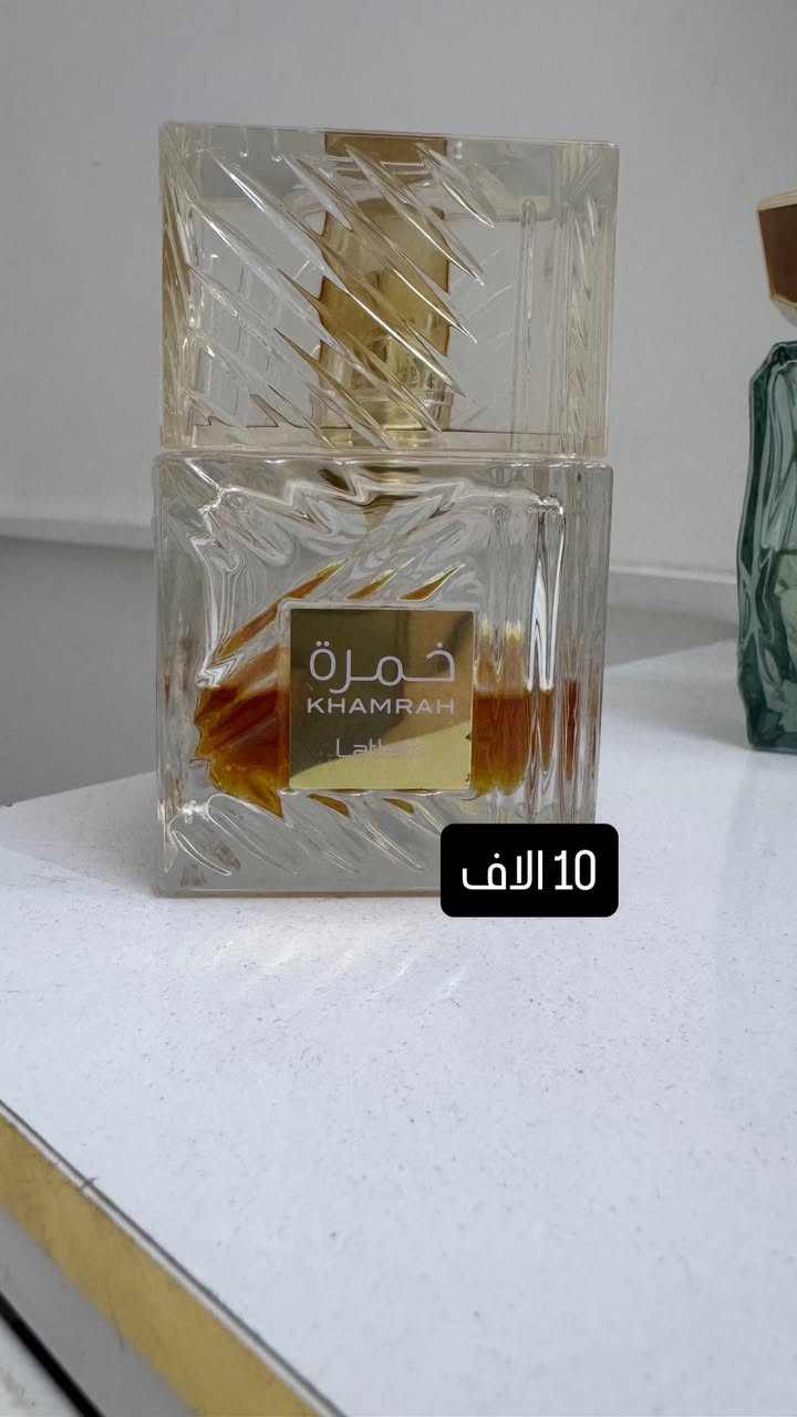 السلام عليكم عطور للبيع التفاصيل داخل الصور


**إذا كنت صاحب هذا الإعلان وتريد حذفه لأي سبب، رجاءا أرسل رسالة إلى الدعم الفني**