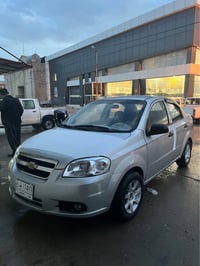 أفيو • ٢٠٠٧ • مكينة خربانة