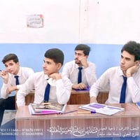 السادس العلمي • مقاعد محدودة • النجف الأشرف