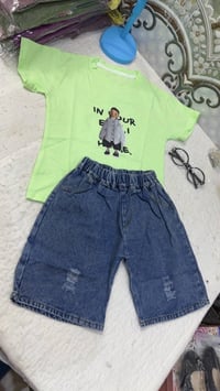 ملابس أطفال • آخر قطع • توصيل محافظات