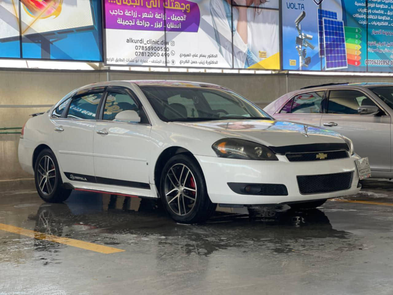 السلام عليكم امبالا 2013 رقم قادسيه السونار منشور وياها مكان السياره ديوانيه السعر 90 وبيها مجال غير متوفر ع الفيس واتساب او اتصال
***********
