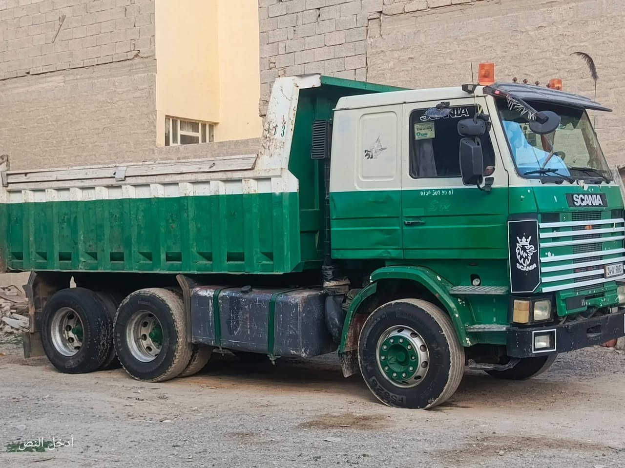 السلام عليكم
سكانيا113 بسمي شرط التحويل للبيع 

تدفئه شغاله 

محرك بي بخار بدون صرف 

كير شرط اكسل شرط 

شاصي شرط 

تخم تاير فوك النص عمر بس زوج بسنكل تعبان

بريكات كهربائيات كلها شغاله 
السعر:170وبيها مجال
السياره جوه الشغل 
غير متواجد ع الفيس
***********
