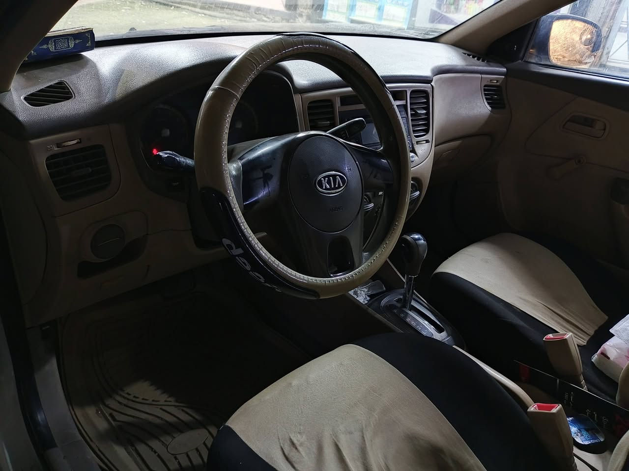 السلام عليكم
سيارة البيع نوع كيا ريوو موديل 2012خليجي سياره جاهزه من كولشي بيه مكانات صبغ اثر شخوط بصيطه سنويه مشروع وطني ل2030مداور ثاني يوم العنوان كربلاء السعر 77وبيه مجال بصيط حك الجيه انتصال فقط ***********
