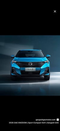 ٢٠٢٥ • كفالة عامه • ٠ كم