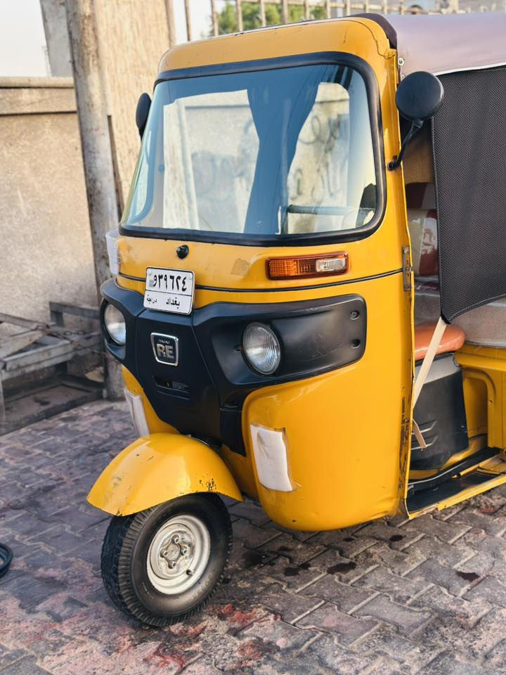 السلام عليكم تكتك موديل 2020 شهر 12 مرقمه رقم وسنويه تحويل ثاني يوم
السعر 7 ملايين وربع وبيها مجال 
العنوان بغداد مدينه الصدر 
رقم الهاتف /***********
