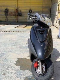 ياماها • مفوله • شهر