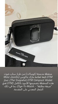 جنط • براند • مركات