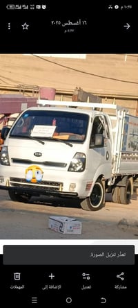 ٢٠١٦ • كفالة • له مجال