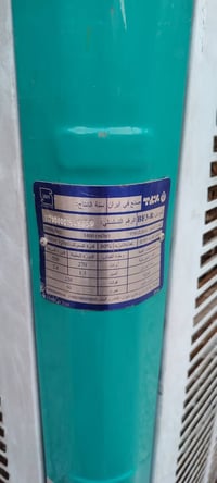 مبرده برفاب نظيفه كلش مشتغله فقط شهر واحد وبيها واتربم عدد اثنين اني م...