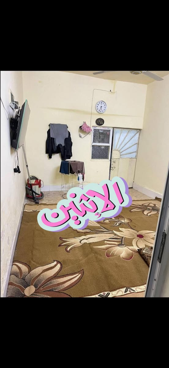 صف 
دار للبيع
 طابو ملك صرف 
  مساحة ١٠٠ م  
كركوك  قادسية اولى
 خلف السوق قريب من ترافيك ابو خطاب
السعر 71 مليون 
للاستفسار او للاتصال او واتساب
ما*********** او *********** او زيارة المكتب ارو
