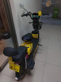 دراجة كهربائية • مستعجل • كركوك