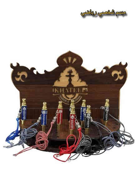 عروض راس سنة سارع بل حجر
شركة الخطيب الاركيل الماني ومستلزماتها 
عرض بكارات جاوي سادة ونقش كل ١٠ قطع الك قطعة هدية
عرض بكارات صفصاف جميع قياسات كل ١٠ قطع الك قطعة هدية
عرض بكارات جوز وصاج كل ١٠ قطع الك قطعة هدية

عرض شيش نقش وسادة كل ١٠ كارتون الك كارتون هدية جميع قياسات
عرض جنط كل ١٠ قطع الك قطعة هدية
عرض مطارات فافون جلد كل ١٠ قطع الك قطعة هدية

الاستفسار خاص
هاتف *********** واتساب خاص
