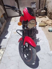 دايون • ١٥٠ • ٢٠٢٠