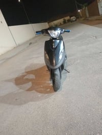 ماكس • معدلة • الناصريه