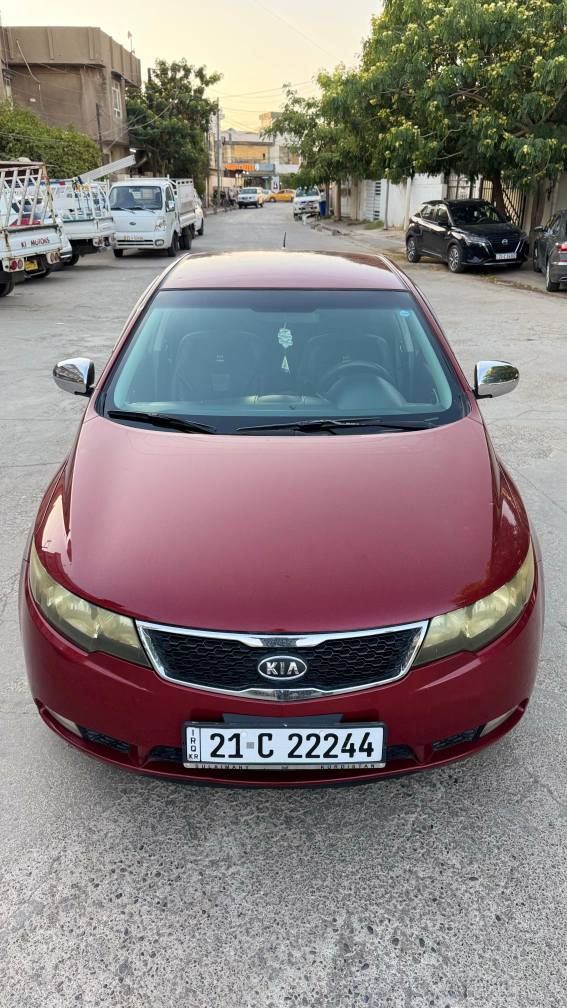 إسلام عليكم
كيا سيراتو خليجي ٢٠١٢
مكينه ١٦٠٠ 
مكينه والكير مكفولات
كير6 نمر
مواصفات
داخل لونين 
تبريد ثلج 
تخم تاير جديد
دوشمه والكاعيه جديد
حدادي امامي خلفي جديد
بيها باب خلف السكن تعديل
بدون دواخل مكاتن بارد
ارقام والسنويه هزه  جديد 
بشرط التحويل 
سياره جاهزه اي نقص مبيها
رقم السياره سليمانيه
مكان السياره كركوك
بطاقه بنزين موجود
السعر 102 كركوك, العراق


**إذا كنت صاحب هذا الإعلان وتريد حذفه لأي سبب، رجاءا أرسل رسالة إلى الدعم الفني**