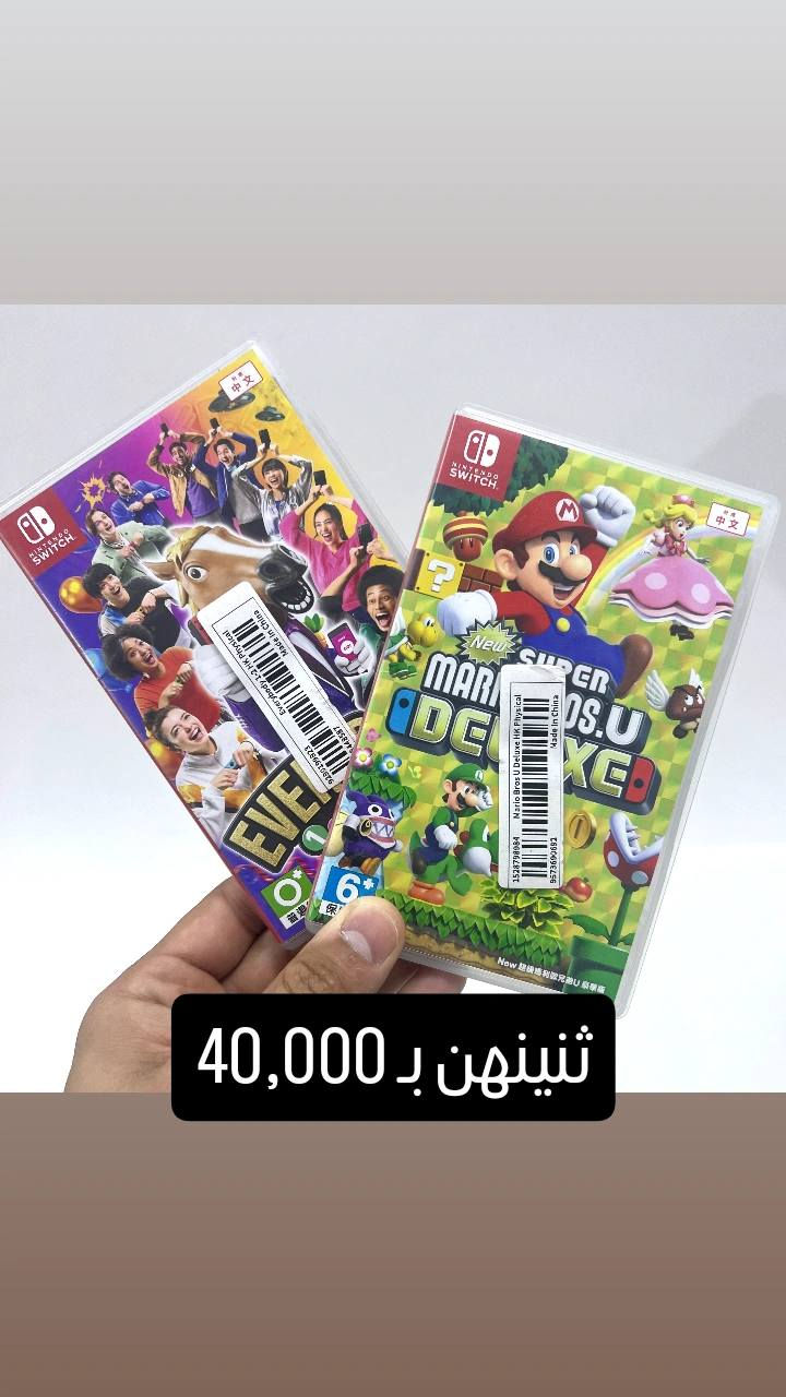 الاسعار و التفاصيل داخل الصور
التوصيل 5000 لجميع المحافظات


**إذا كنت صاحب هذا الإعلان وتريد حذفه لأي سبب، رجاءا أرسل رسالة إلى الدعم الفني**