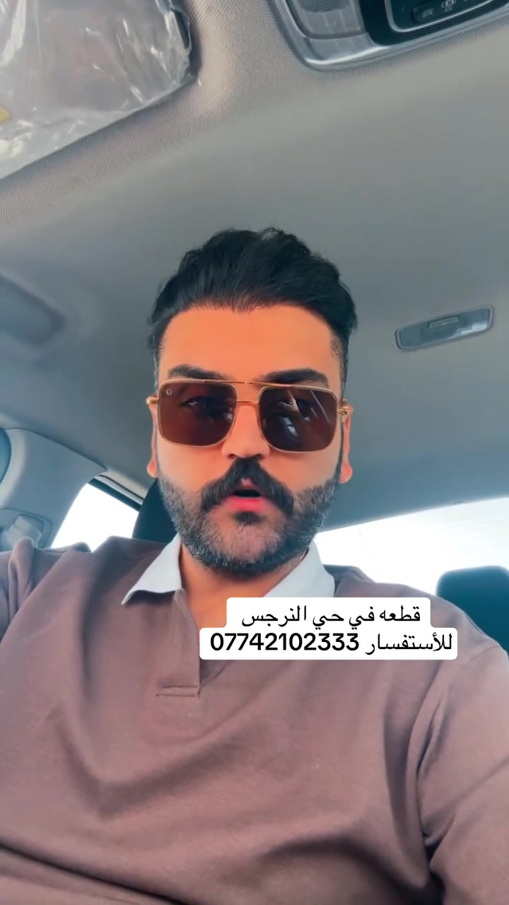 قطعه في حي النرجس ال 5000
للأستفسار ***********
